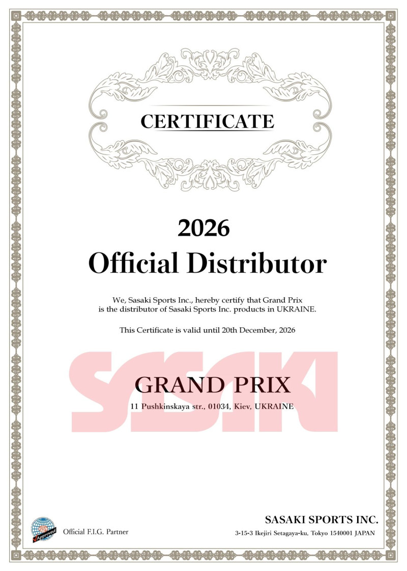 Ball for gymnastics SASAKI NEW FIG M-207M,18.5cm rubber, ApricotPink (APCP), 18.5cm, 400g