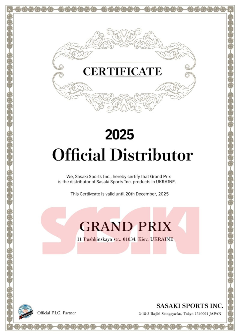 Stick for gymnastics SASAKI NEW FIG M-781H, 60cm fiber glass, Gold (GD), 60cm