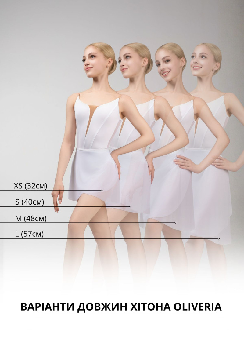 SYMPHONY - Хитон на запах OLIVERIA, сетка сетка, серый, M(48см)